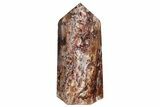 Polished, Red Chaos Brecciated Jasper Tower - Madagascar #210286-1